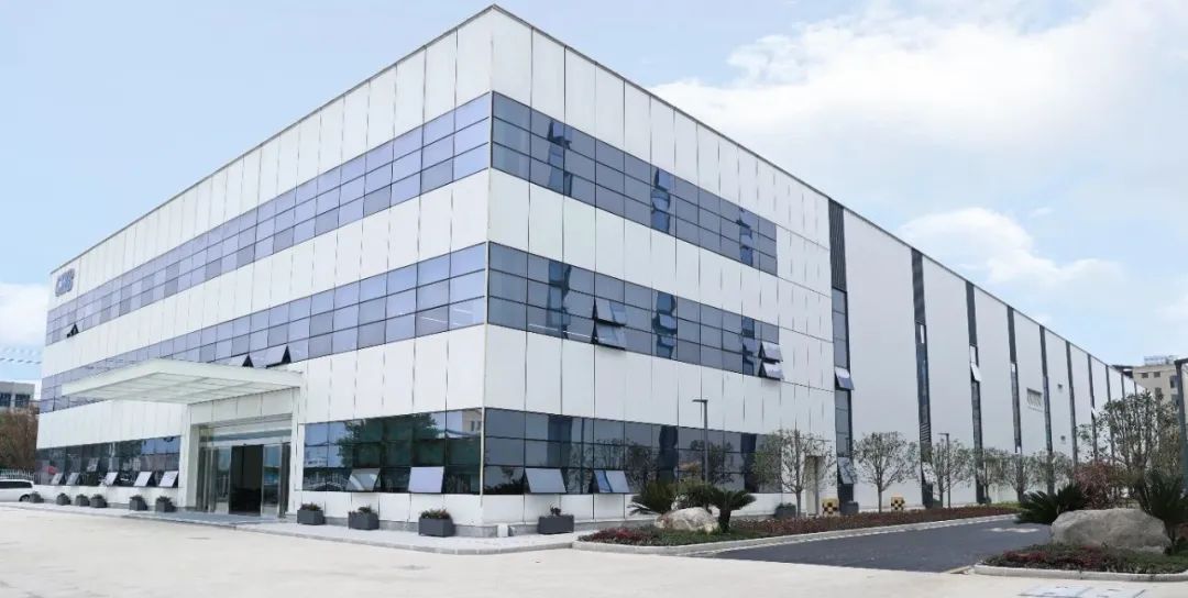 Zhejiang Guanghe Intelligent Technology Co., Ltd.