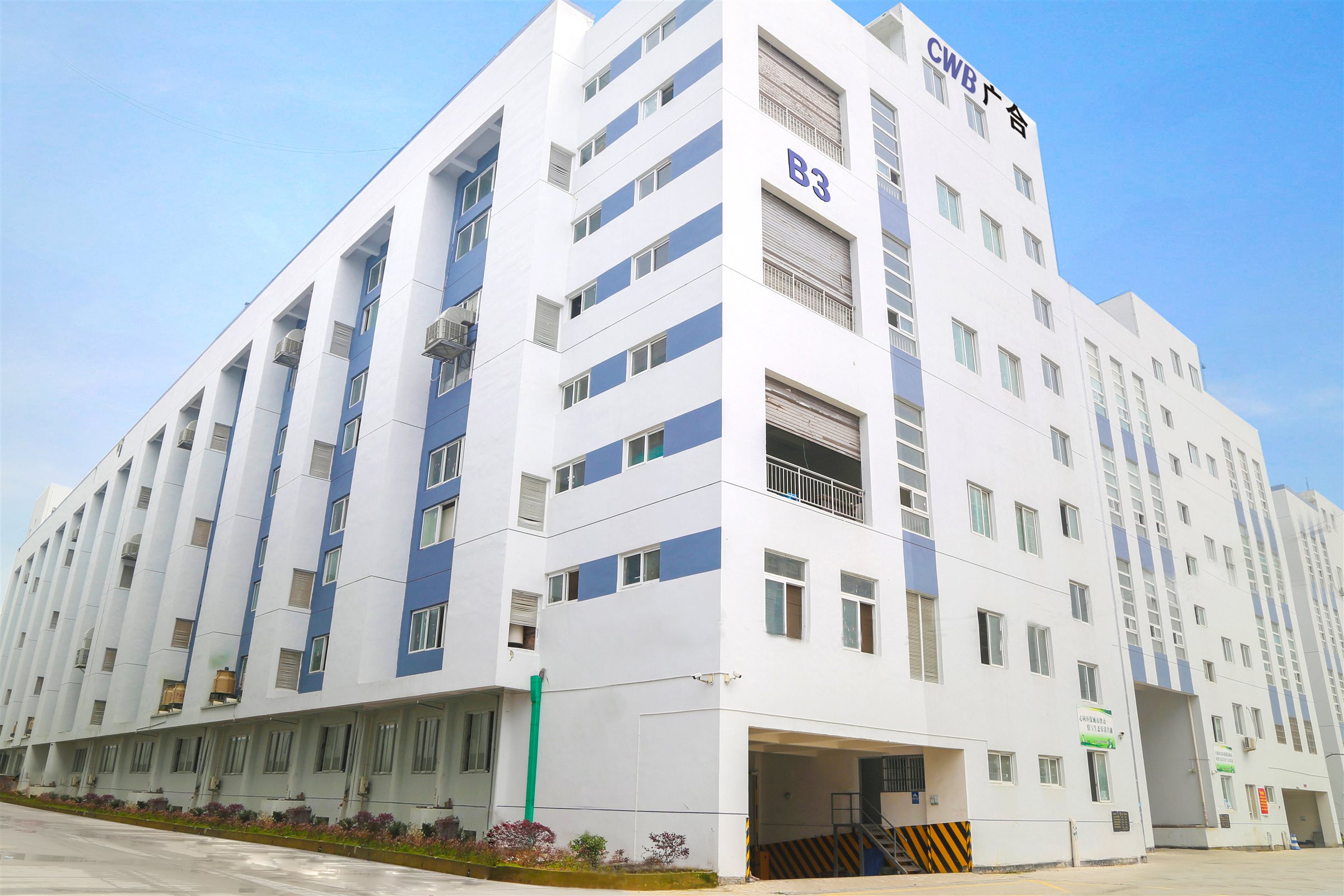 Yueqing Guanghe Surface Treatment Co., Ltd.