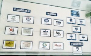 展示室5